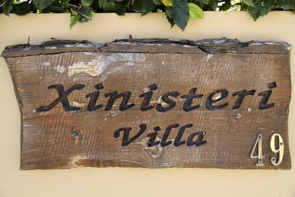 Eve Pissouri Xιnisteri Villa Bilik gambar